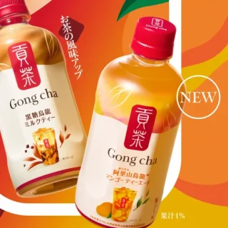 20250620_seveneleven_goncha_01