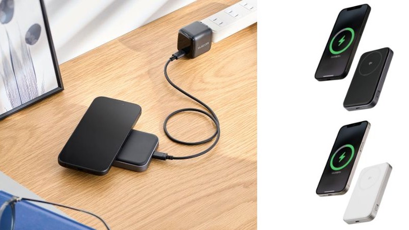 エレコム、マグネット式Qi2対応ワイヤレスモバイルバッテリーを発売